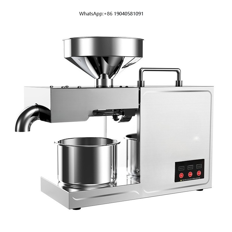 B03 Home Oil Press Small Stain - đánh giá và giá Small Appliances